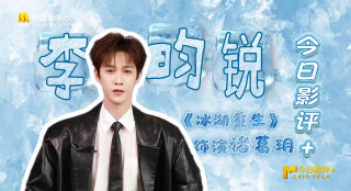 亚洲欧美综合网